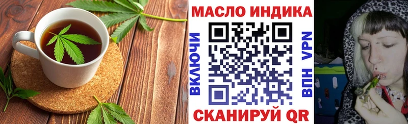 Canna-Cookies марихуана  Велиж 