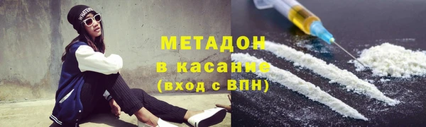 гашиш Богданович
