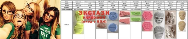гашиш Богданович