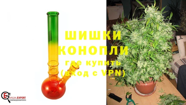 альфа пвп Богородск