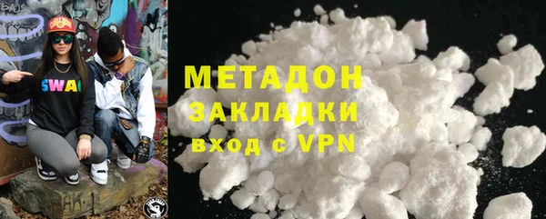 а пвп мука Богородицк