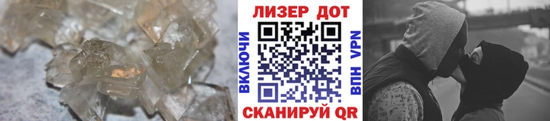 Лсд 25 экстази кислота  shop клад  Велиж  omg маркетплейс 