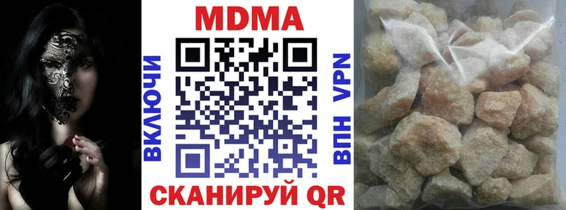 MDMA Molly  blacksprut вход  Велиж 