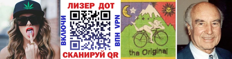 Марки N-bome 1,5мг  ОМГ ОМГ ТОР  Велиж 
